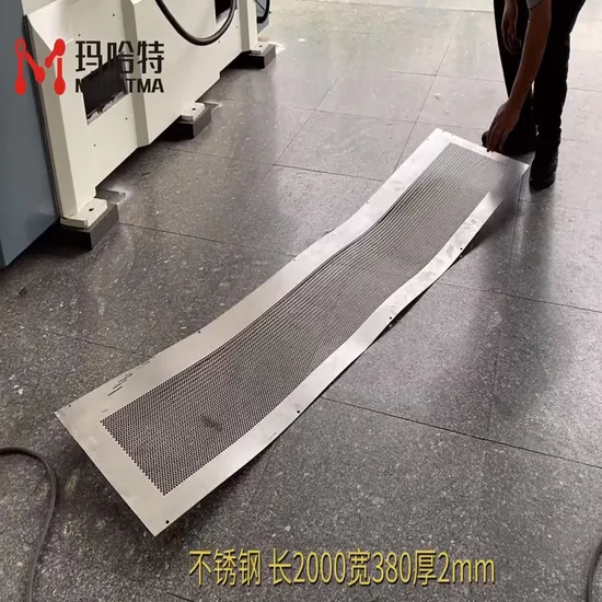 Factory Mesh Nickel Sheet Stainless Steel Plate Metal Flattening Leveling Machine 