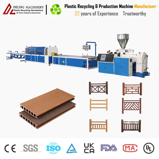 Quality Plastic Extrusion Line Machine for PP HDPE LDPE UPVC CPVC PPR PU Pipe Wood